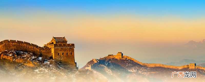 prc是中华人民共和国的简称 prc是哪个国家的简称