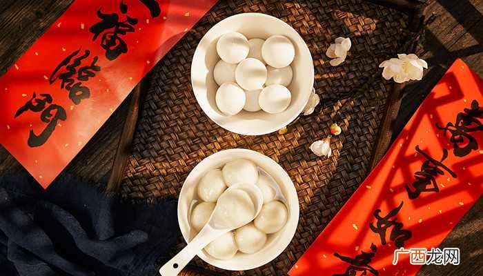 煮元宵的正确方法几分钟 煮元宵的正确方法