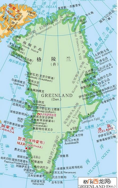 世界上最大的岛屿格陵兰岛的面积有多大