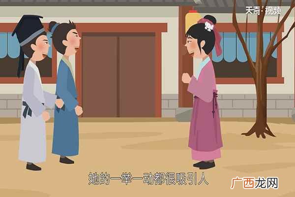 东施效颦的故事100字 东施效颦的故事