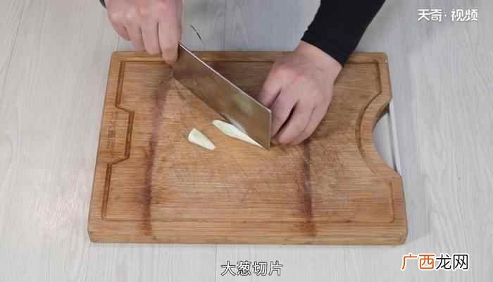 嫩南瓜怎么做好吃 炒南瓜的做法