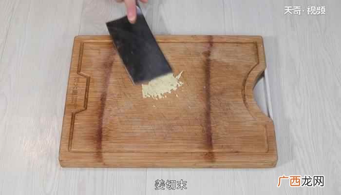 嫩南瓜怎么做好吃 炒南瓜的做法