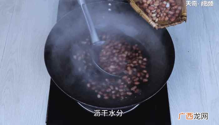 煮花生的做法和配方 煮花生的做法