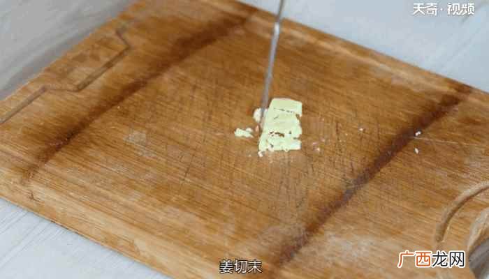 煮花生的做法和配方 煮花生的做法