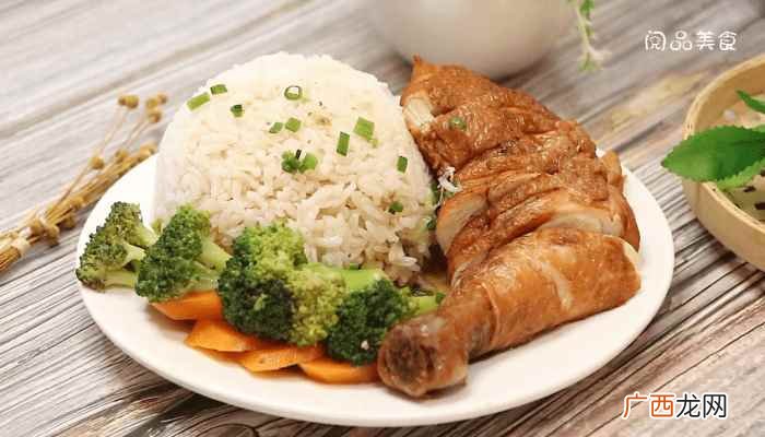 鸡腿怎么做最好吃 鸡腿饭的做法
