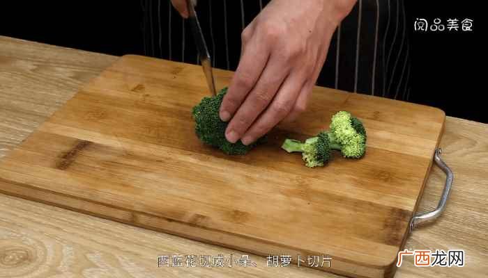 鸡腿怎么做最好吃 鸡腿饭的做法