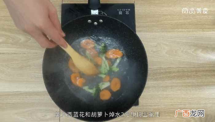 鸡腿怎么做最好吃 鸡腿饭的做法