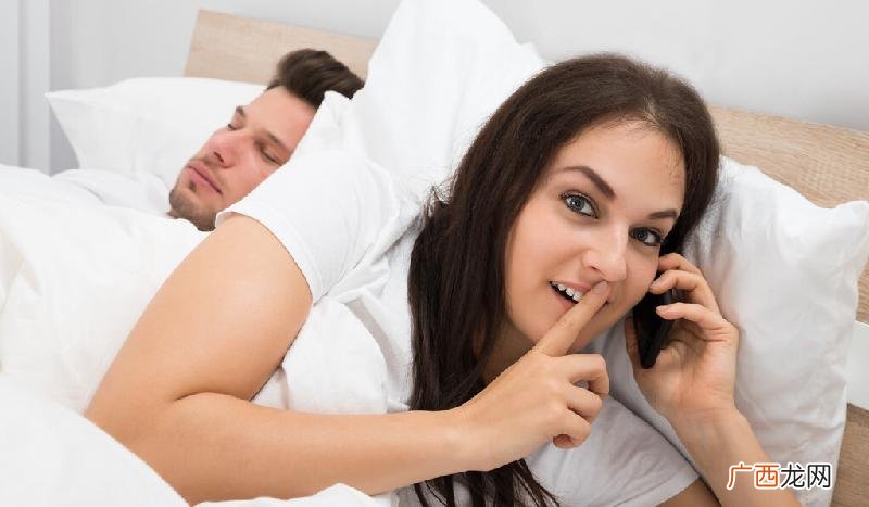面对老婆出轨聪明做法 发现妻子出轨最好的解决办法