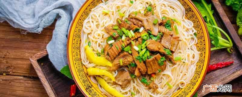鸡丁米线的汤料配方大全 鸡丁米线的汤料配方