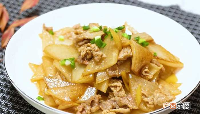 白萝卜炒肉的做法怎么做好吃 白萝卜炒肉的做法的做法