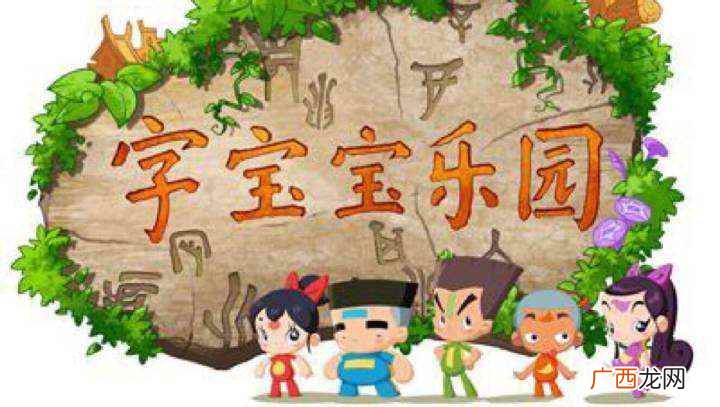 教孩子遇到困难要勇敢面对的《狮子王》;幼儿英语启蒙动画片 有教育意义的动画片推荐