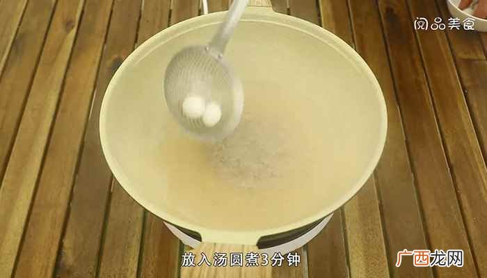 炸汤圆正确做法 炸汤圆的做法是什么