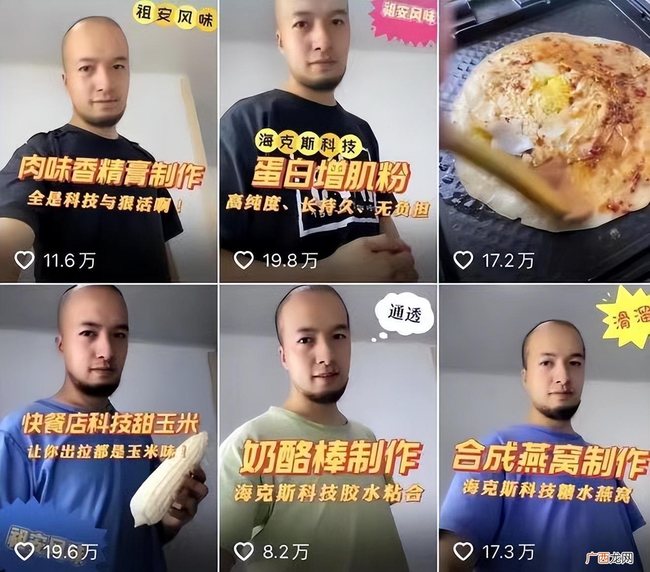 未来发展有哪些?含金量如何? 食品安全管理师报考条件