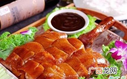 北京烤鸭的酱是什么酱啊 北京烤鸭的酱是什么酱