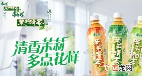 康师傅茉莉柚茶图片真实 康师傅茉莉柚茶330ml