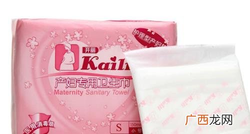 产妇卫生巾怎么选择 产妇卫生巾什么样的好用