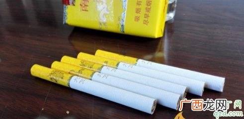各省市这款南京九五之尊多少钱一包 九五之尊是什么烟