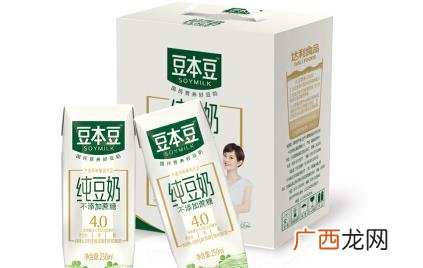 牛奶更能防止心血管疾病 豆本豆豆奶喝了会胖吗