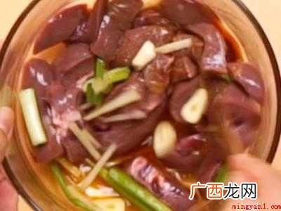 腰子怎么吃