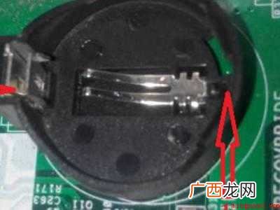 主板电池怎么扣下来