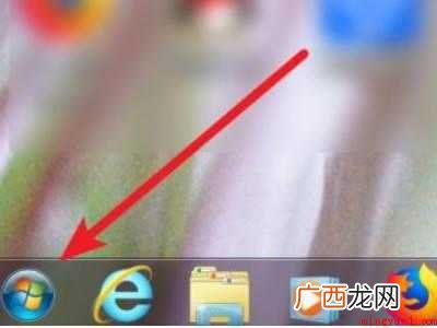 bios怎么进入win7