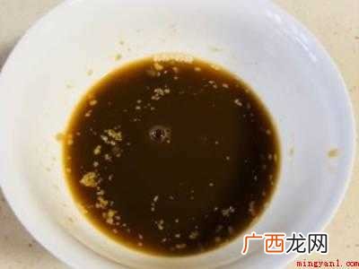 老镇江古法黑糖怎么吃