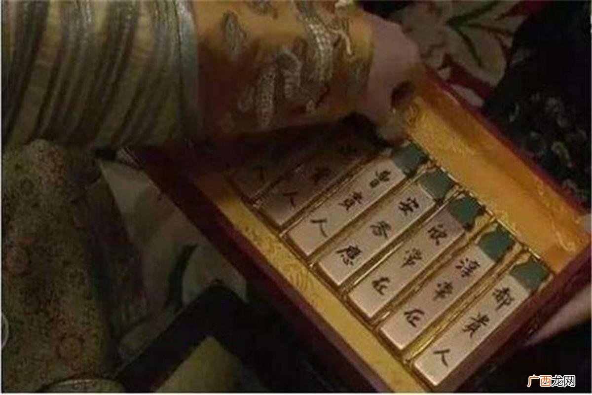 敬事房是干什么的? 敬事房是什么地方