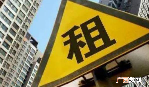闰二月房东多要一个月房租 房东以闰二月为由多要一个月房租