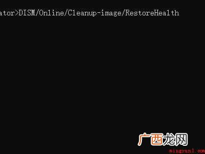 win10注册表损坏进不了系统