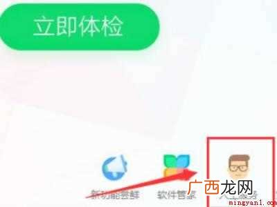 台式机键盘字母不对应了