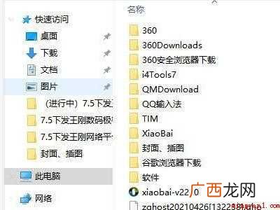 cad无法另存为是什么原因