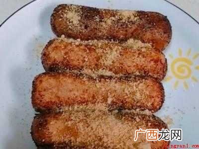 云南黑糖怎么吃