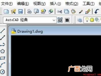 cad单行文字命令