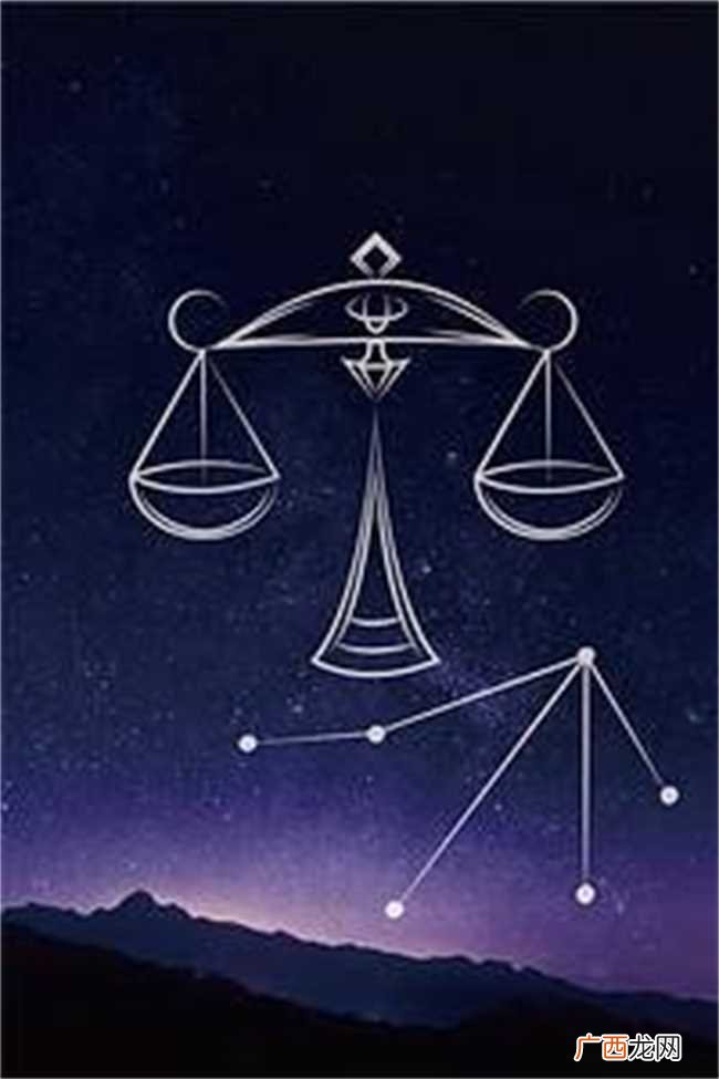 风象星座的人都有哪些特点