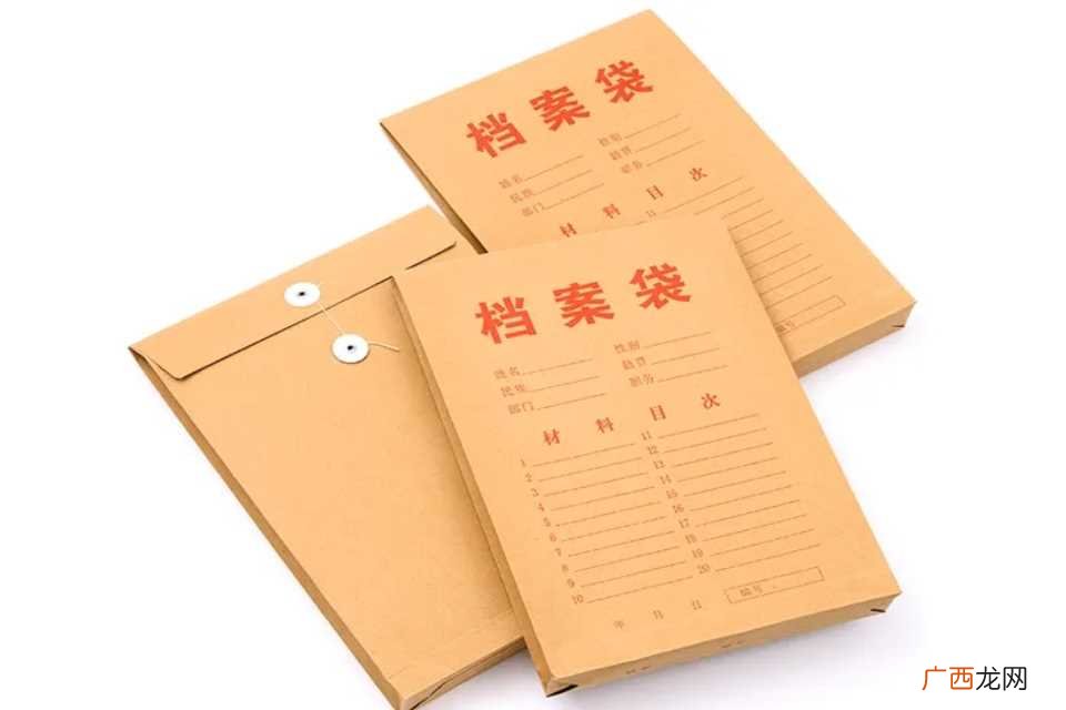 档案袋评价是什么意思 档案袋评价是一种什么评价