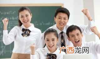 废墟的墟意思是:荒废。 废墟的墟是什么意思