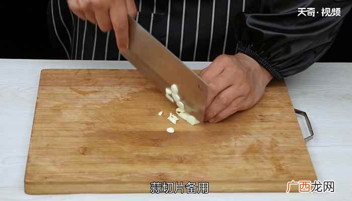 鸡肉怎么做最好吃 青椒辣子鸡的做法