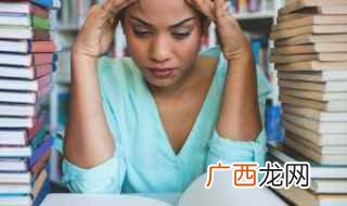 埋葬怎么读音是什么 埋葬怎么读
