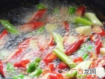 红三鱼怎么做好吃