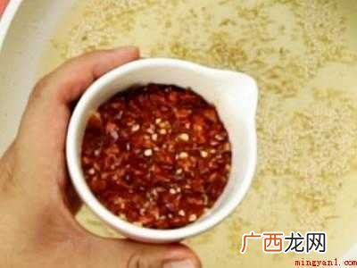 生辣椒怎么凉拌好吃