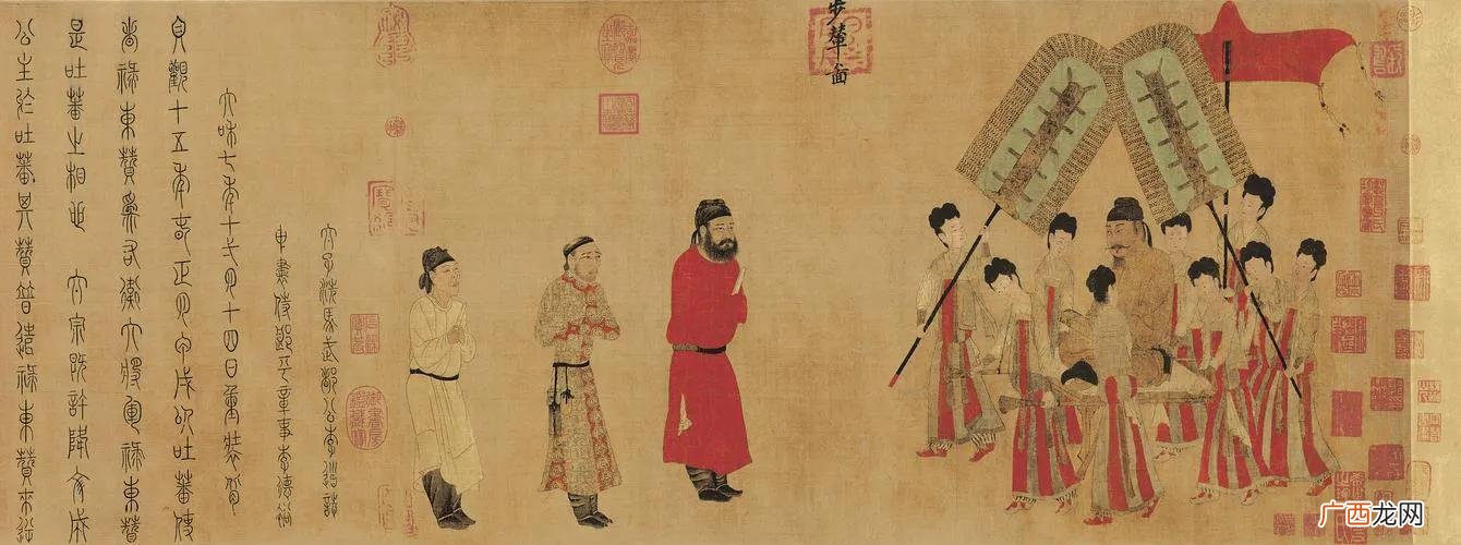阎立本创作步辇图的历史背景 步辇图是哪个朝代的作品