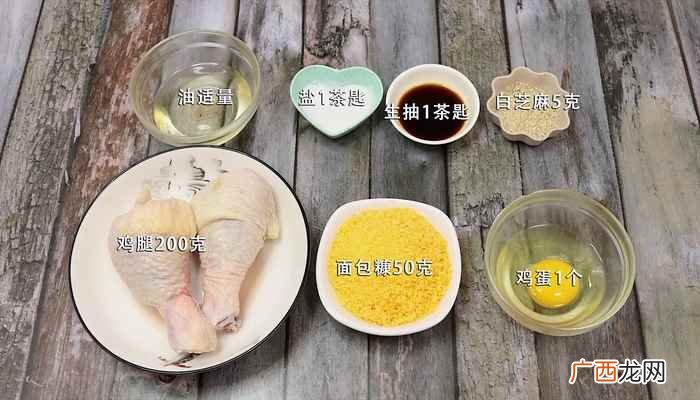 白芝麻怎么做好吃的做法 香酥炸鸡的做法