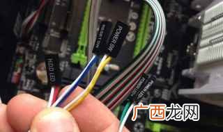 电源线插法跳线连接建议 电脑组装接线教程图解