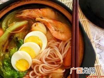 砂锅粉怎么吃