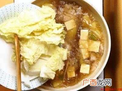砂锅怎么吃法