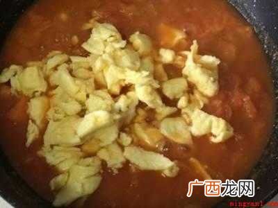 西红柿拌面怎么做好吃