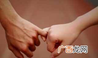 绝地求生cp情侣名字 绝地求生cp情侣名字大全