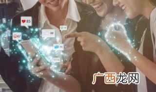 2019年12月14日星座运势 好听且冷门的两字id，冷门好听的花名两个字