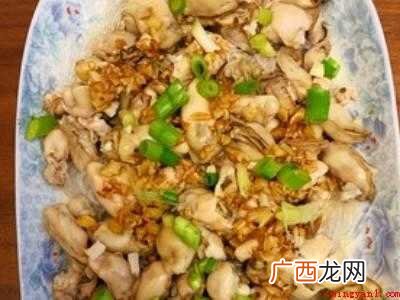 海蛎怎么吃