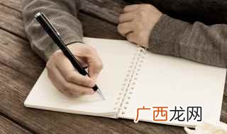 没药的人没资格说我有病56、懒得给你解药 带药字的古风名字